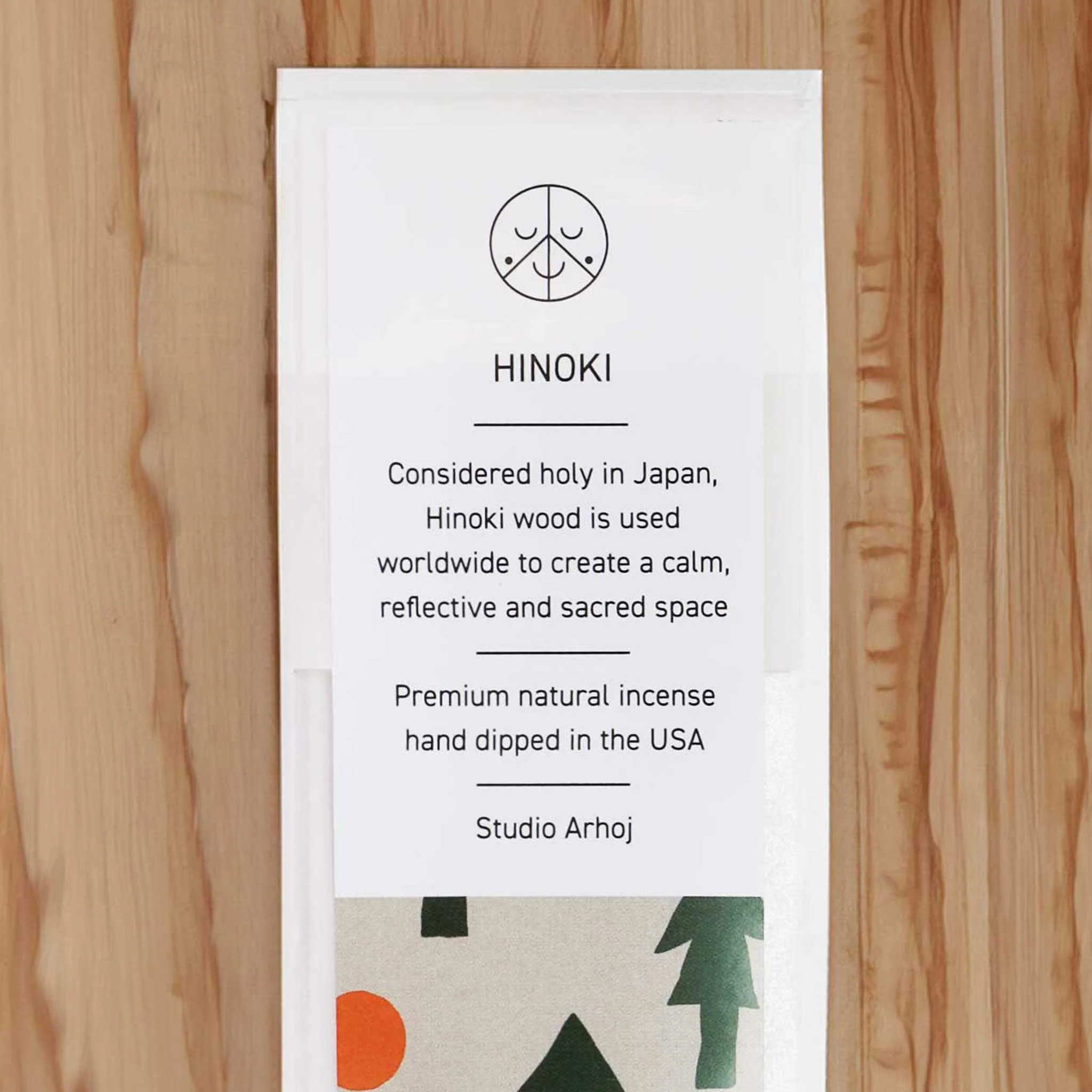 Arhoj Incense - Image 2