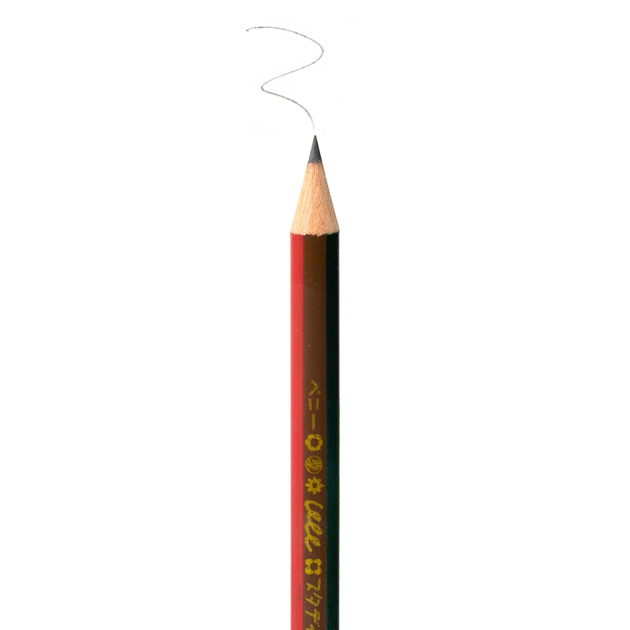 Arhoj Pencil