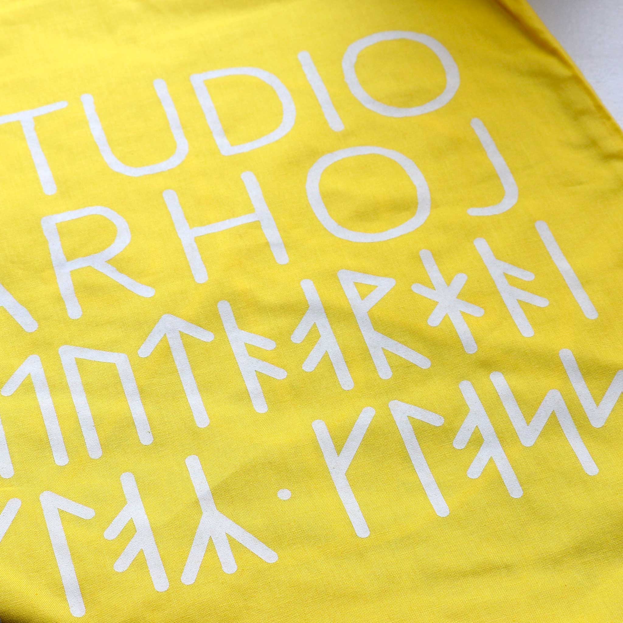 Arhoj Tote - Image 2