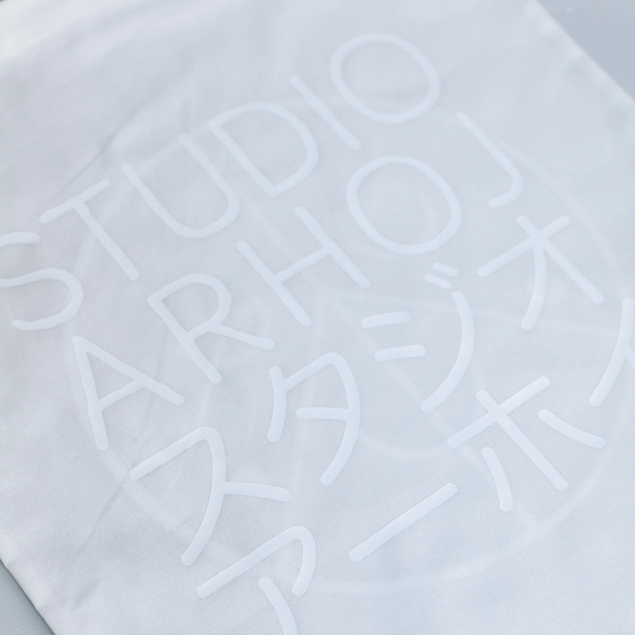 Arhoj Tote - Image 2