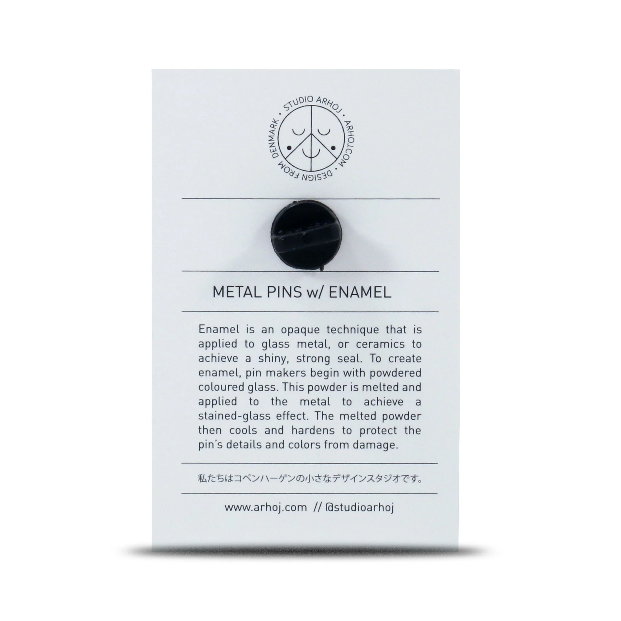 Metal Pin: Series #1 - Image 3
