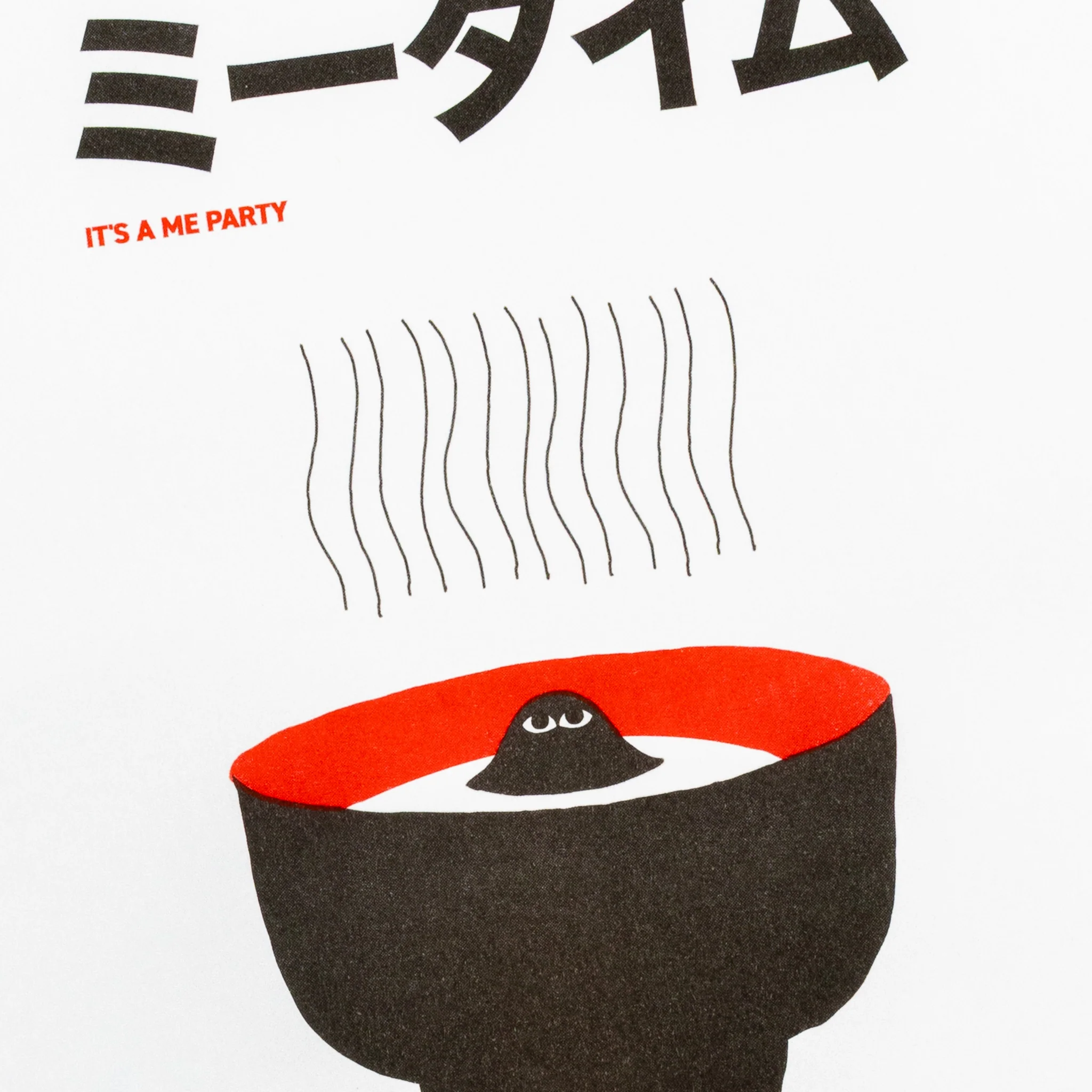 Everyday Riso - Image 2