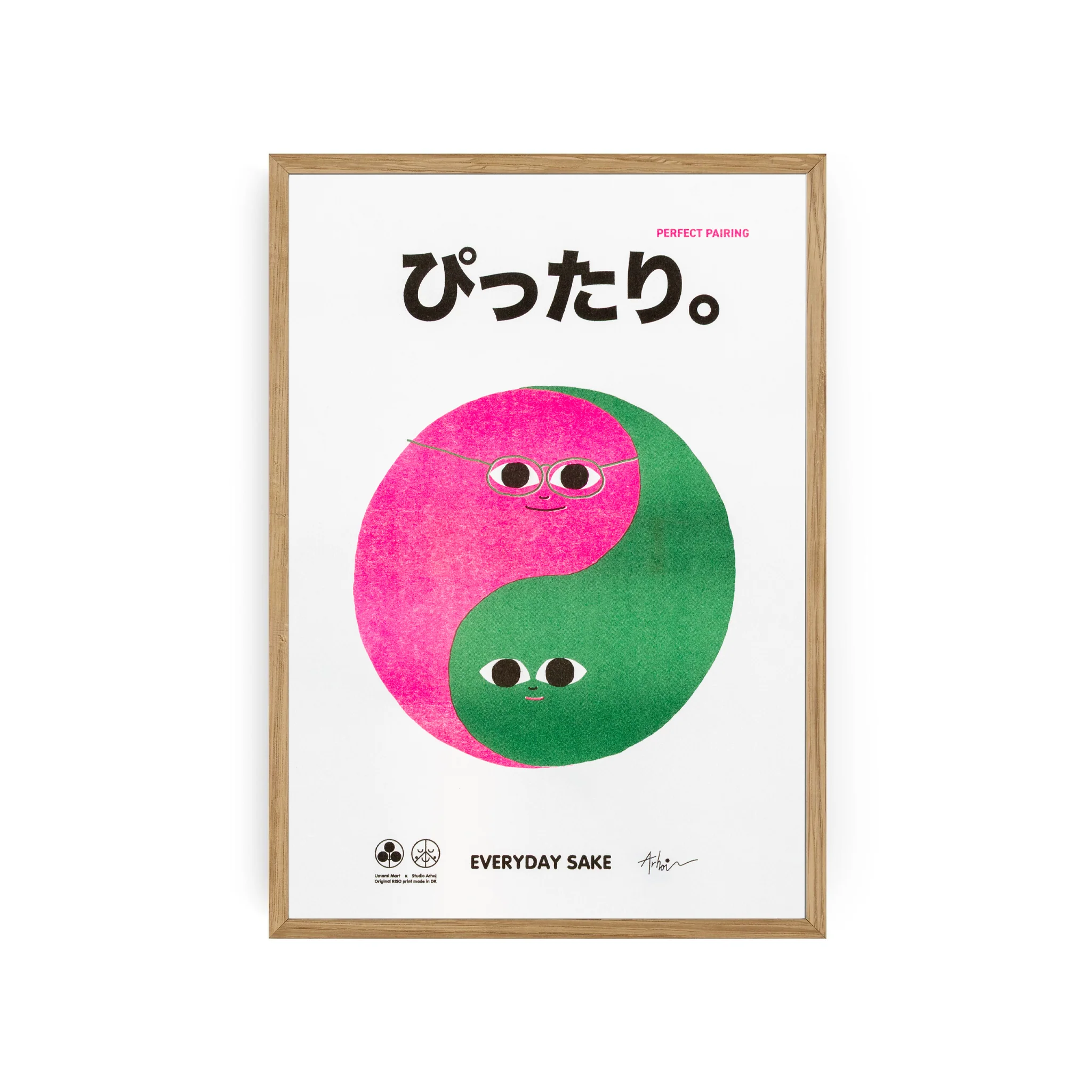 Everyday Riso
