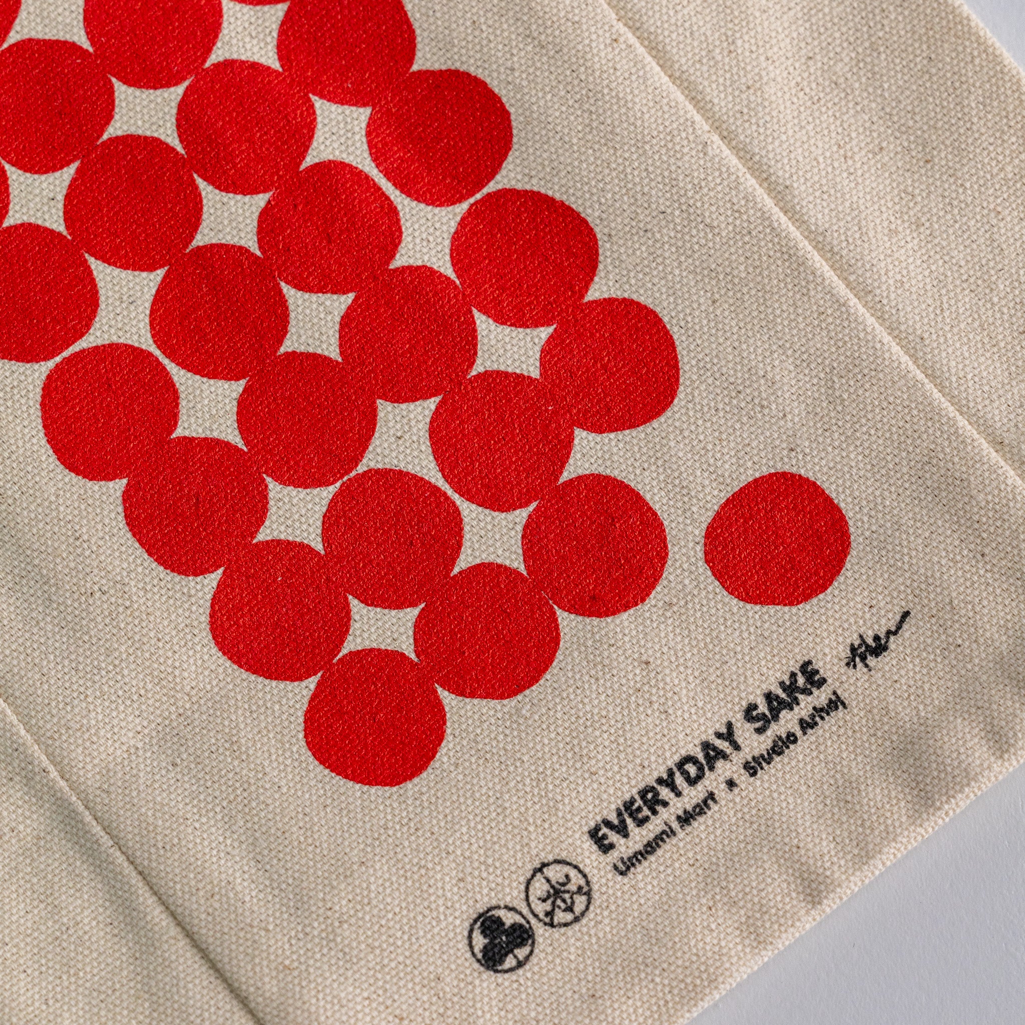 Everyday Sake - Image 6