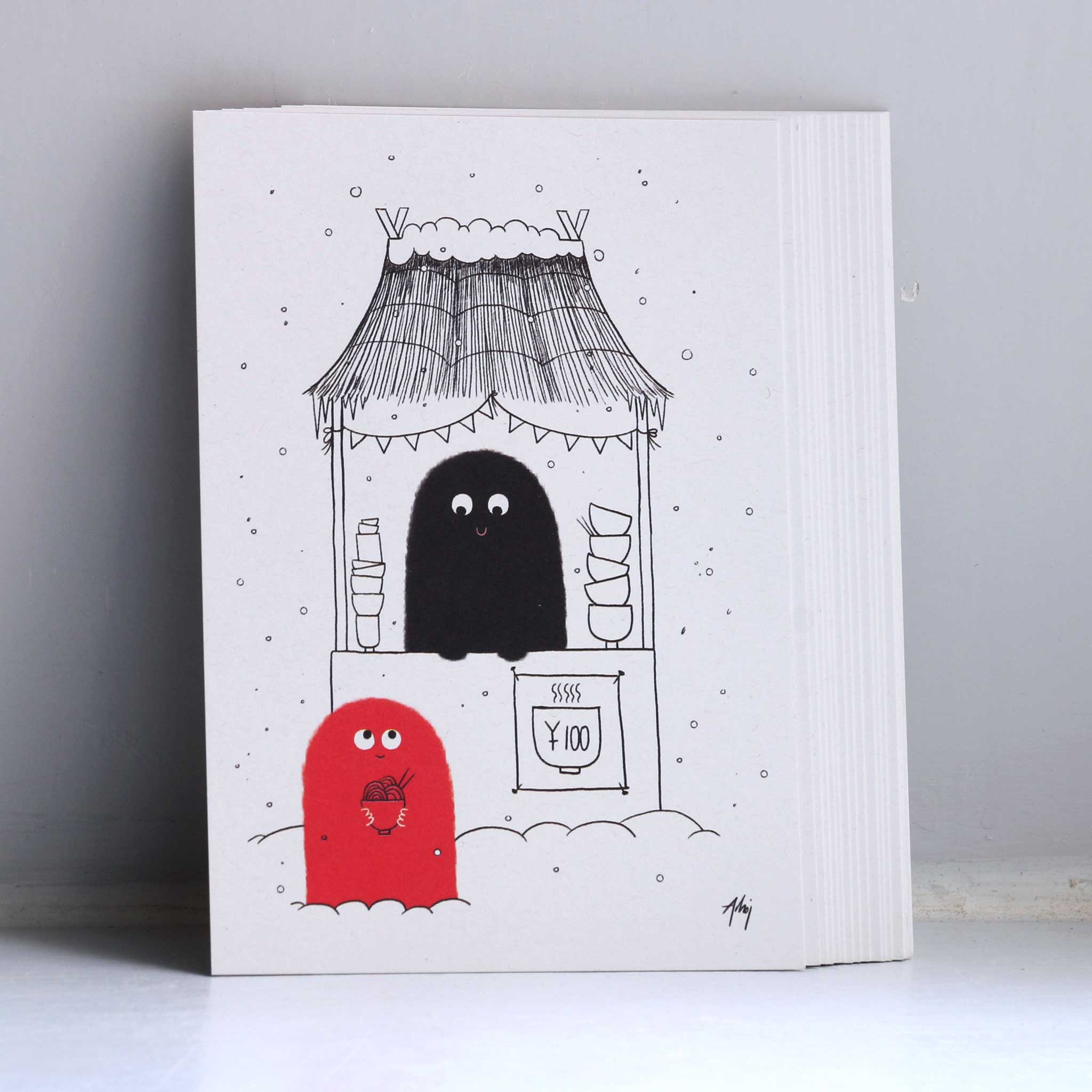 Holiday Postcard Pack - Image 3