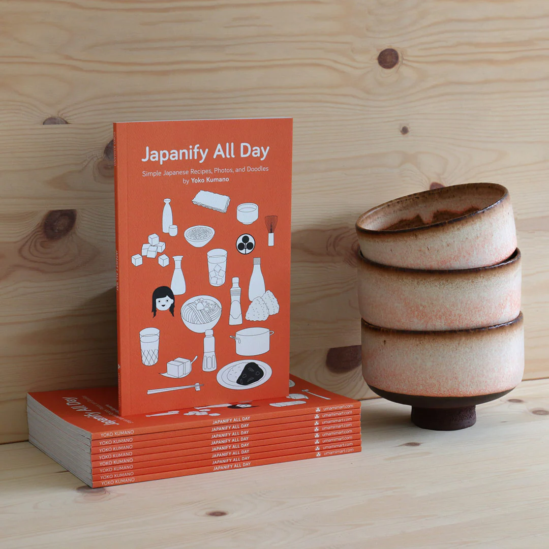Japanify All Day - Image 6