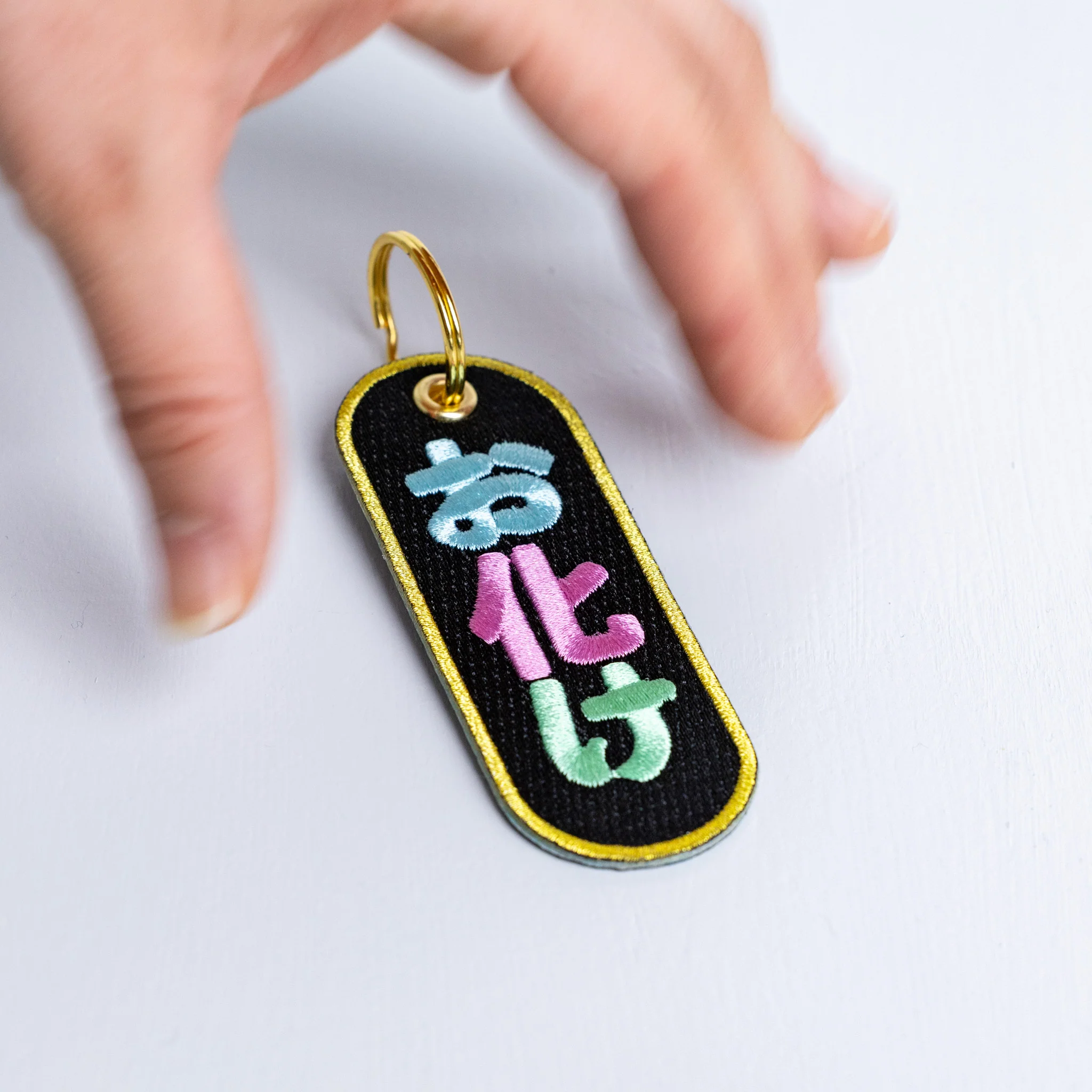 Key Buddy - Image 4