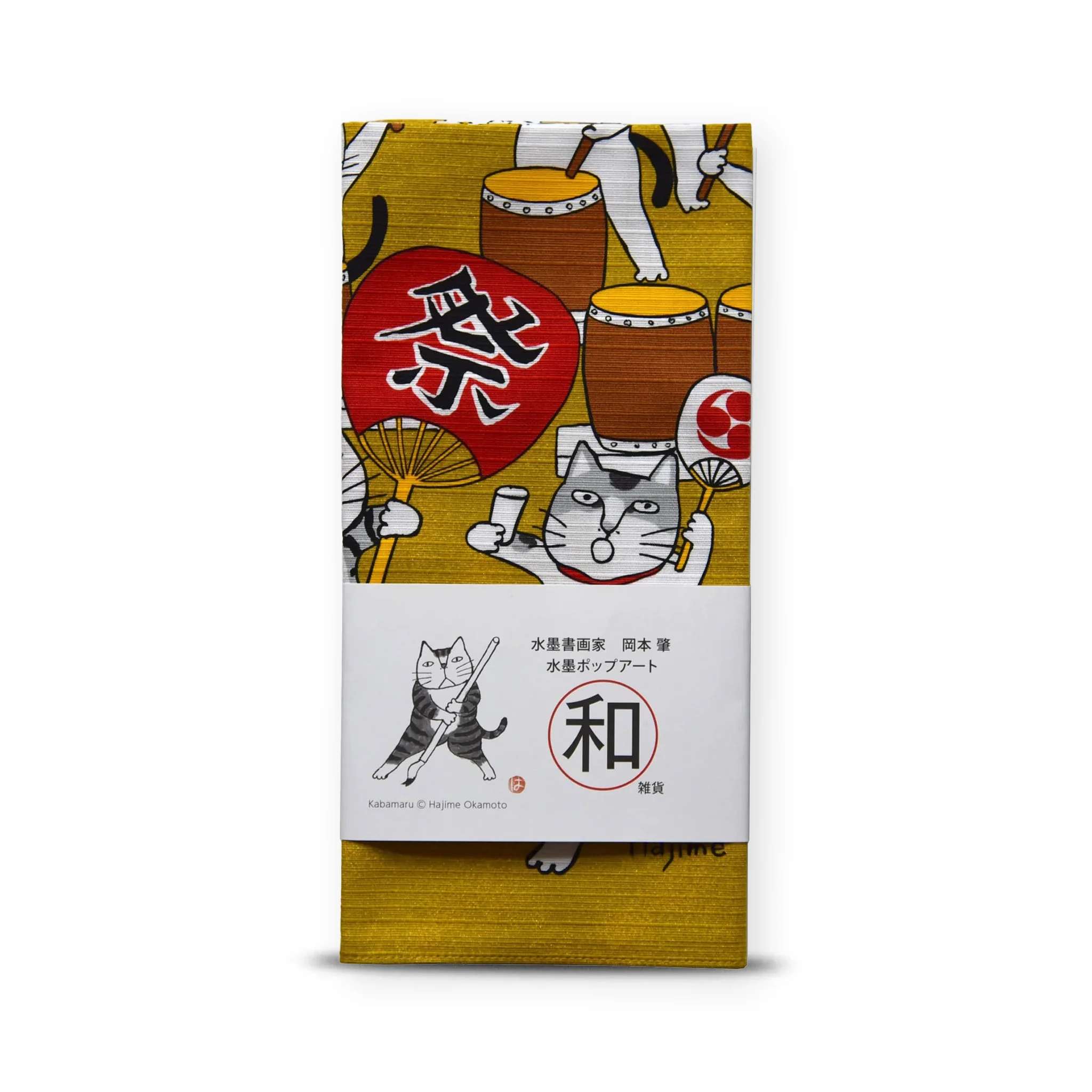 Matsuri Furoshiki