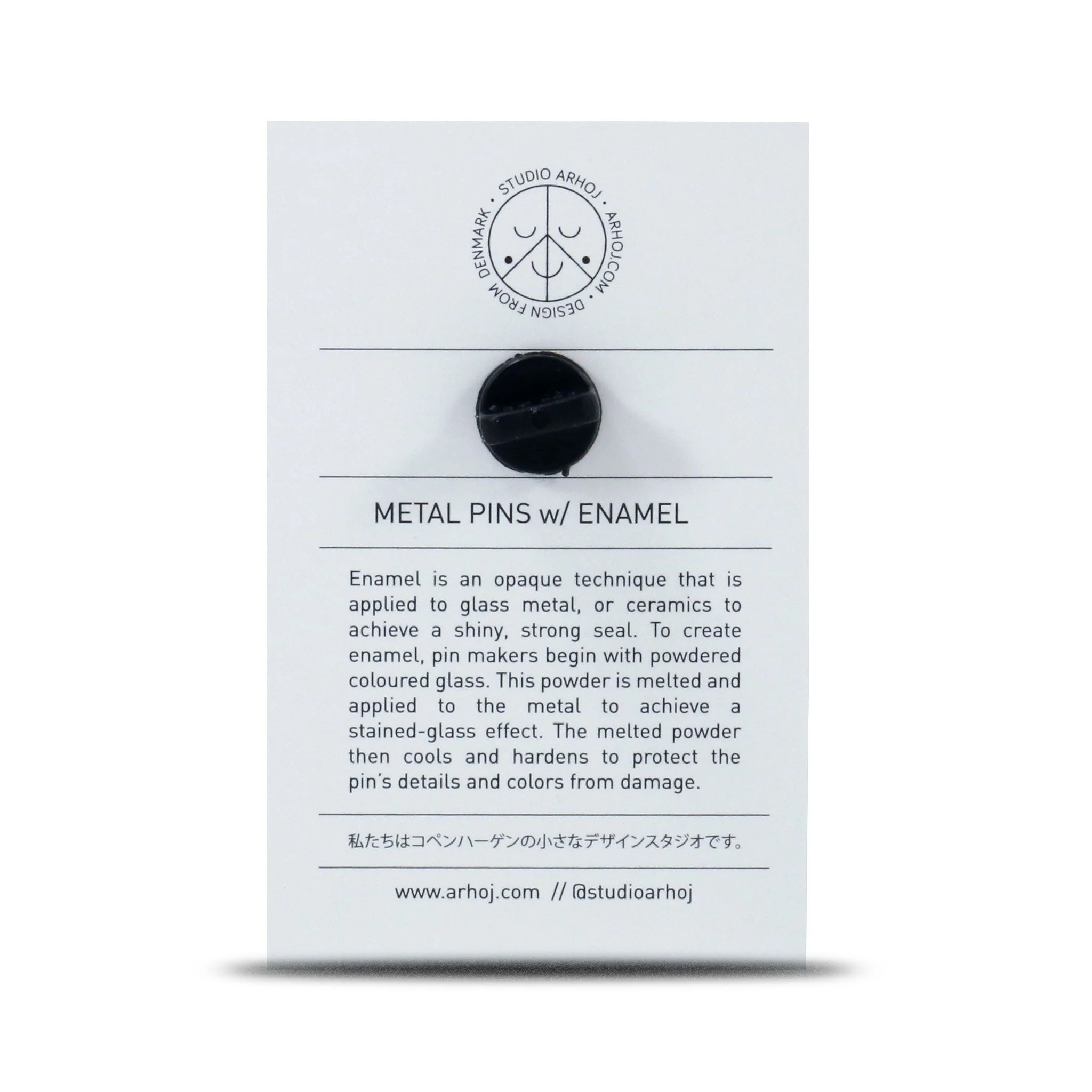 Metal Pin: Series #2 - Image 3