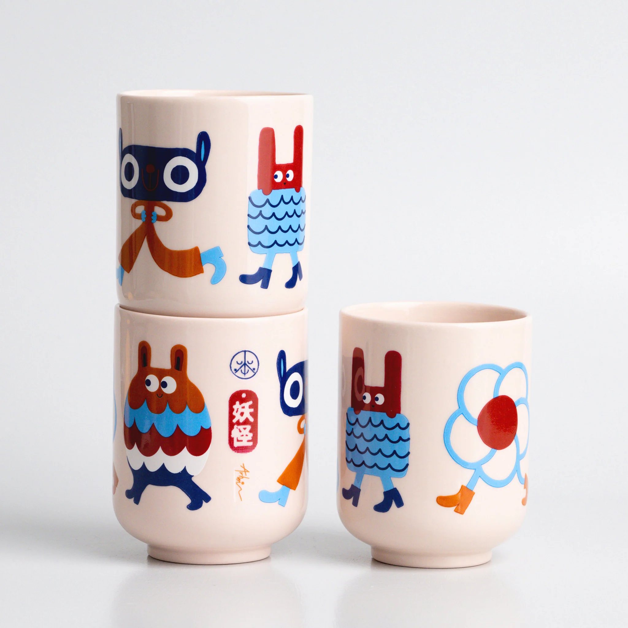 Parade Cup - Image 2