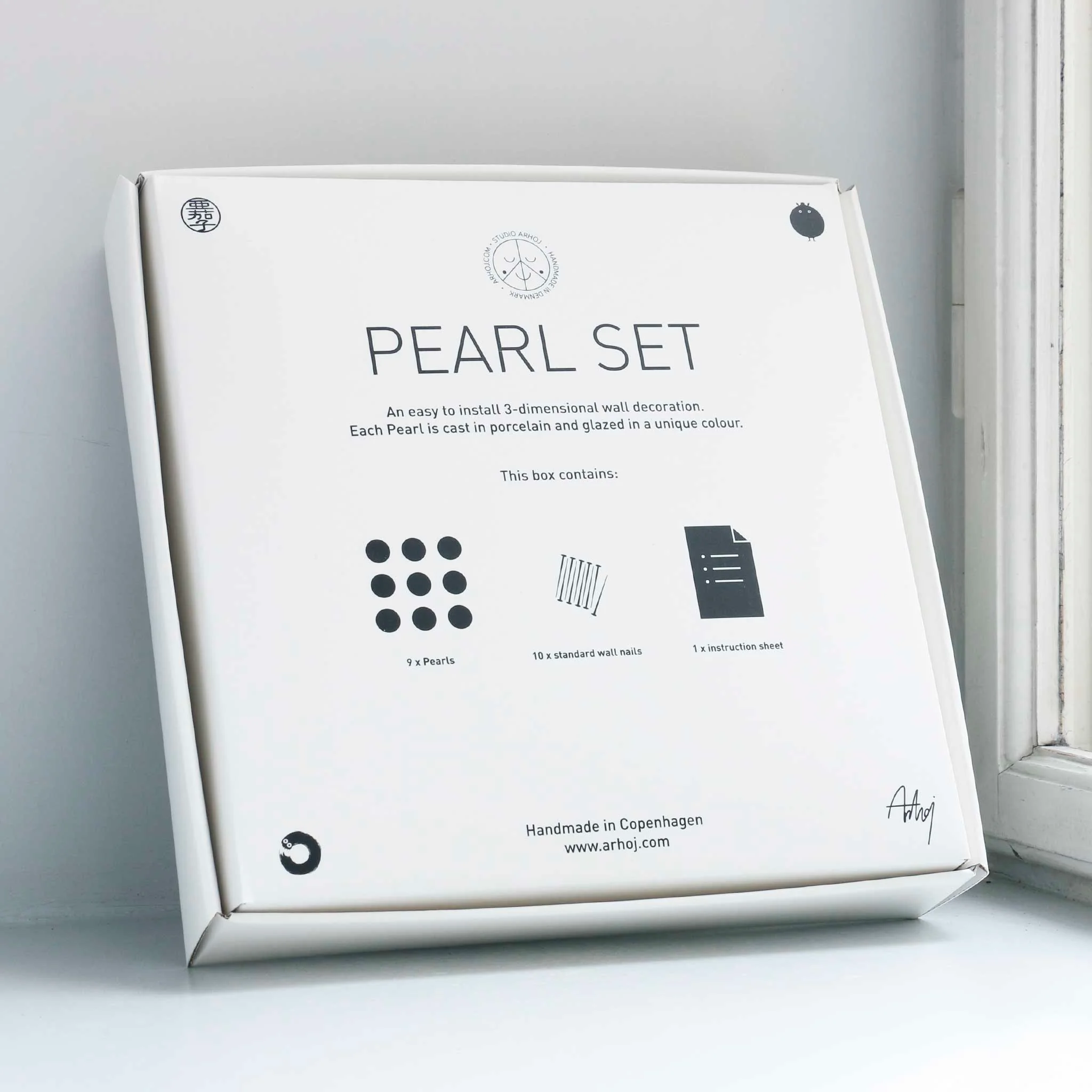 Pearl Set - Image 4