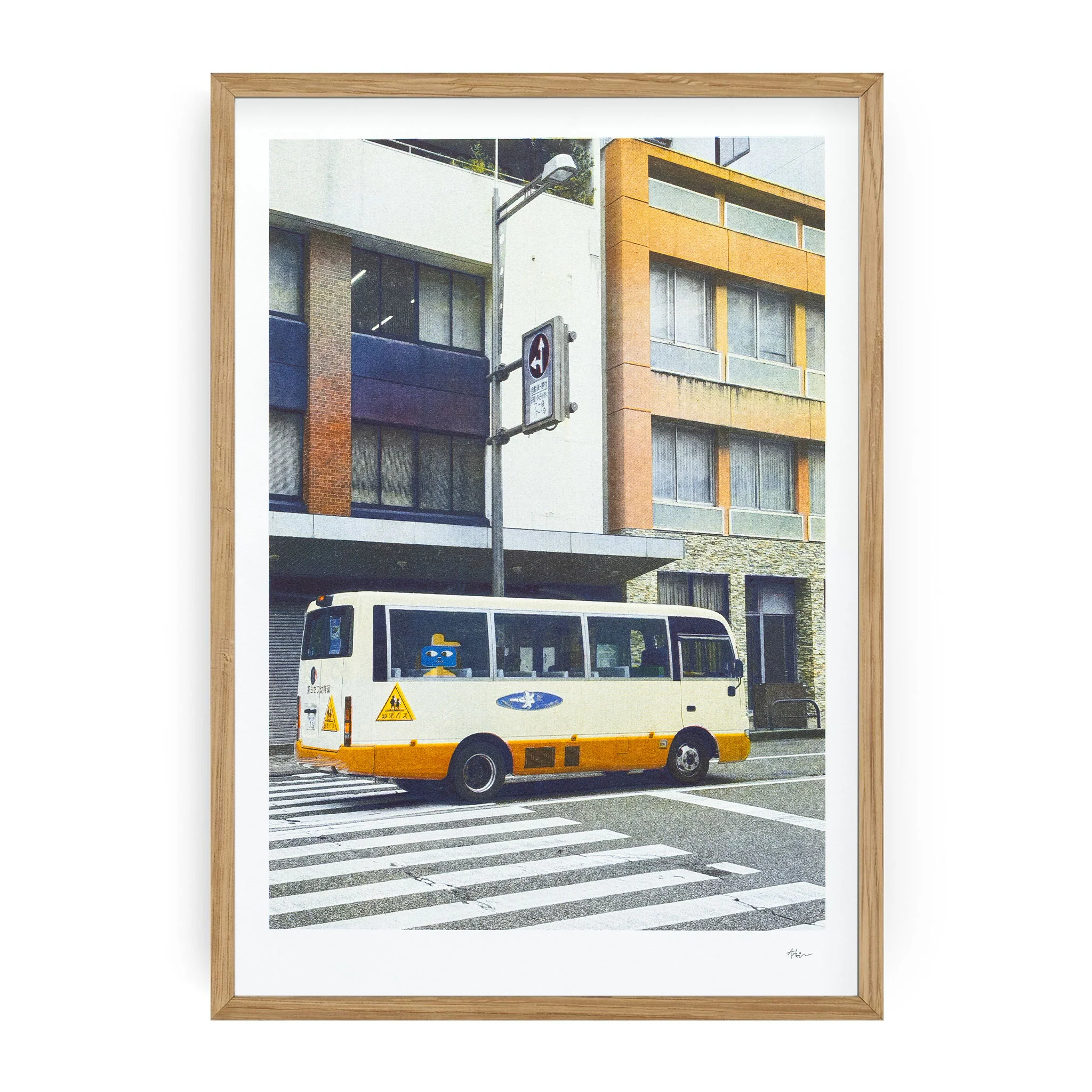 Riso Works