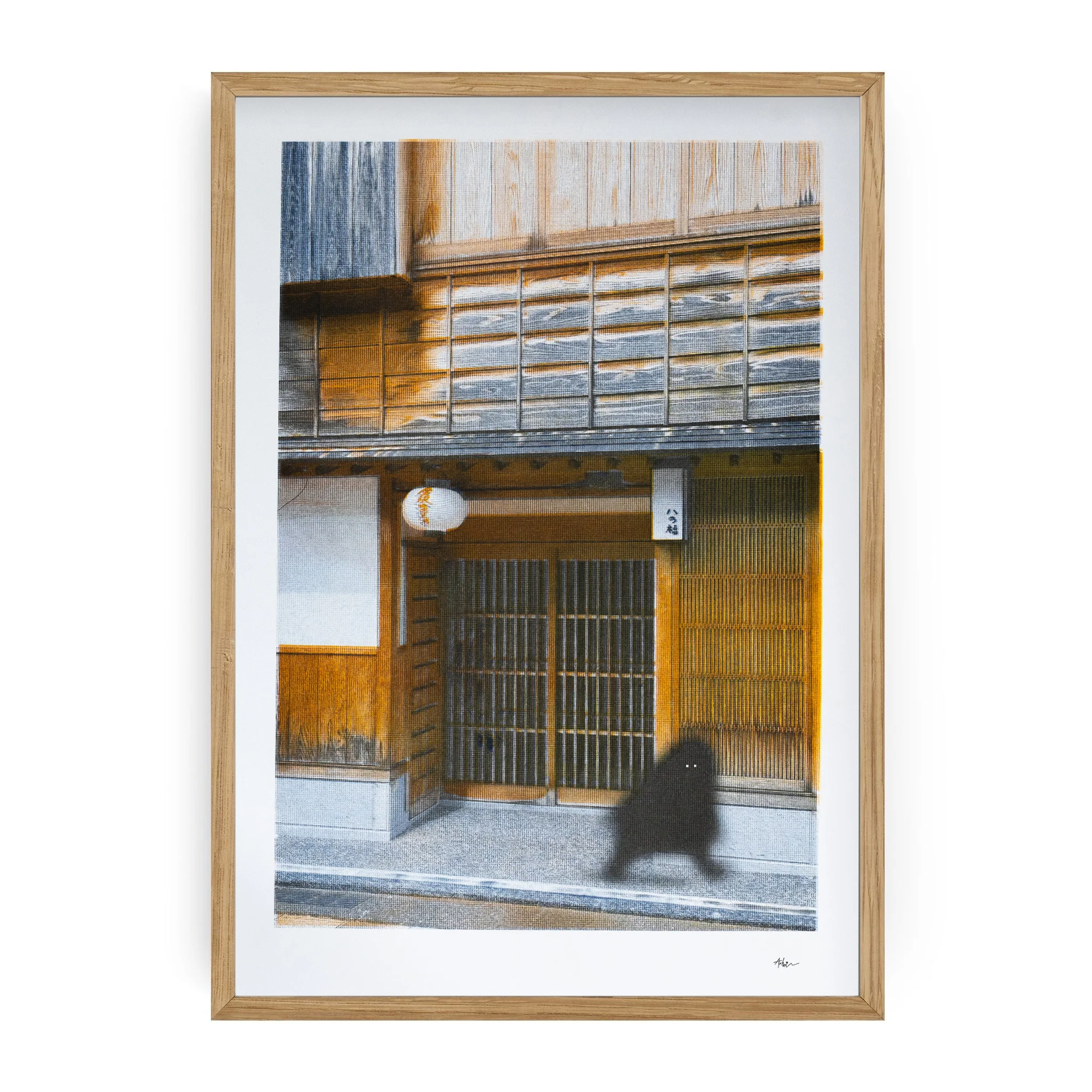Riso Works