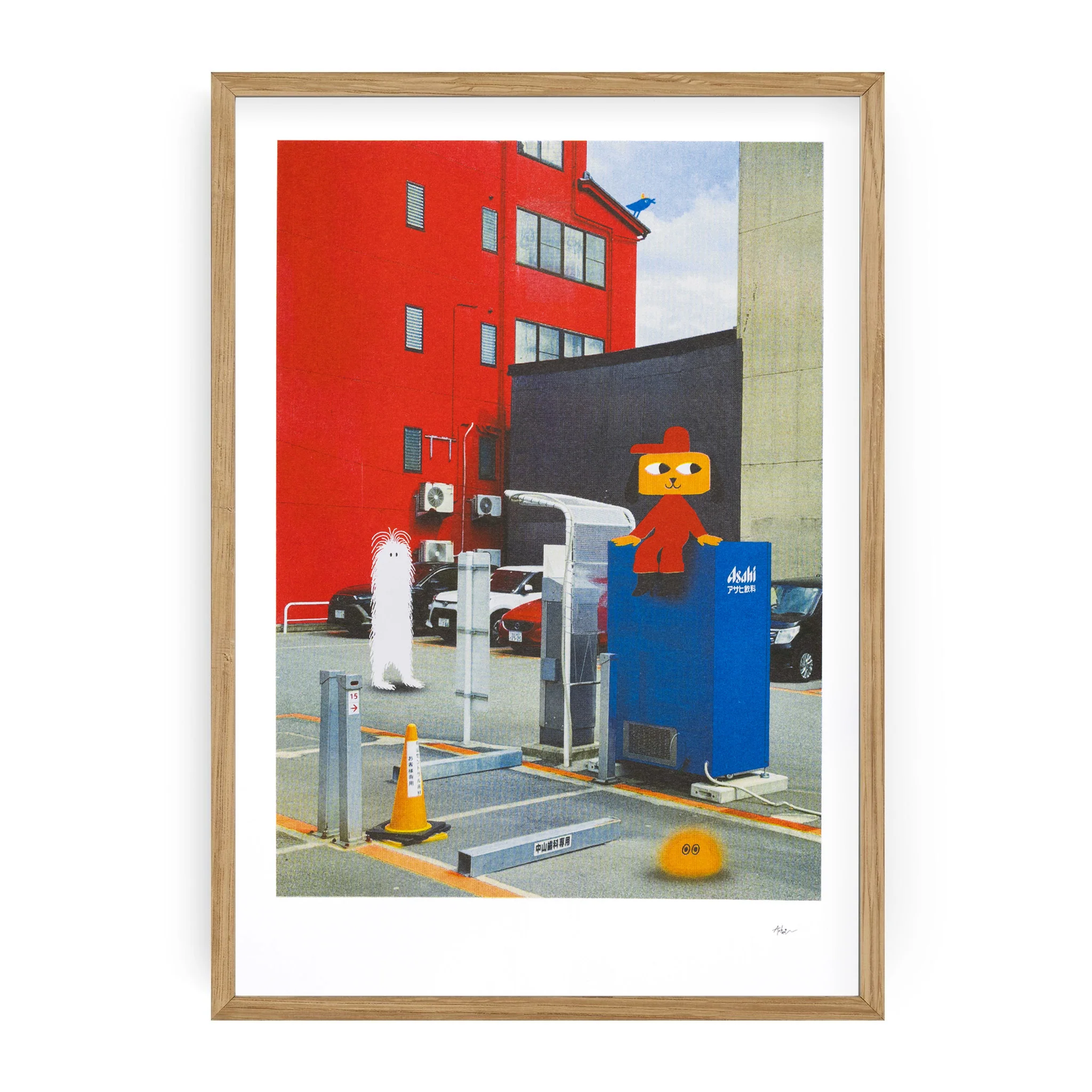 Riso Works