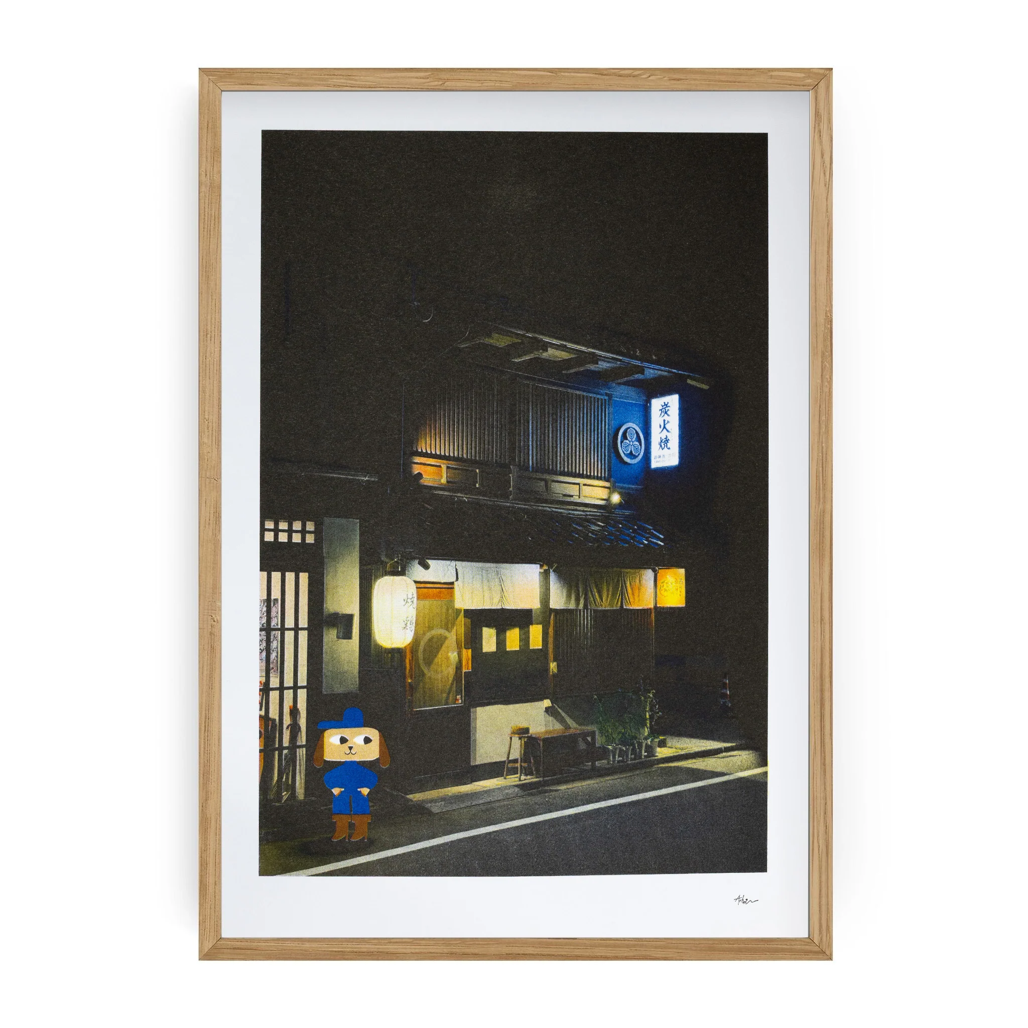 Riso Works