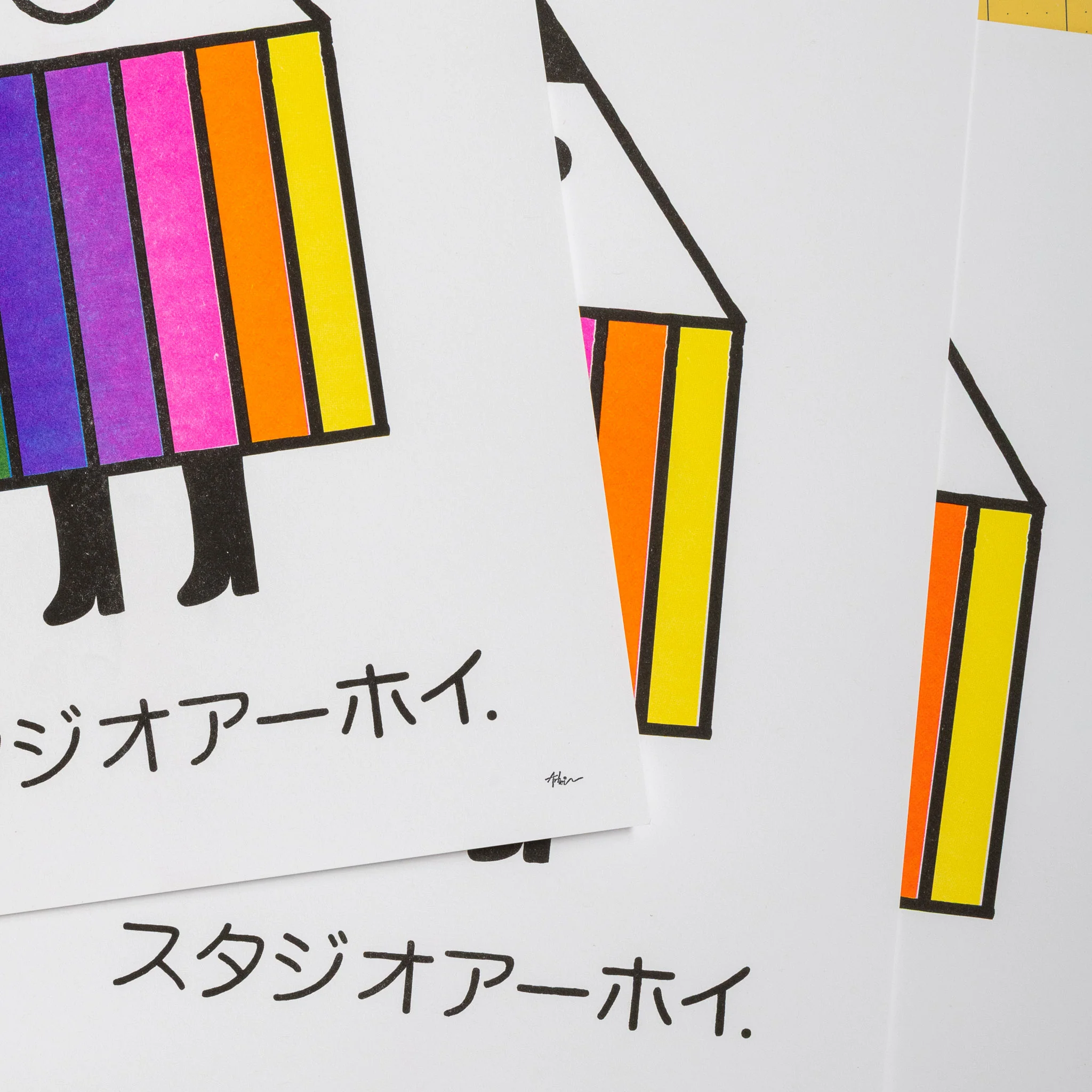 Riso Works - Image 2