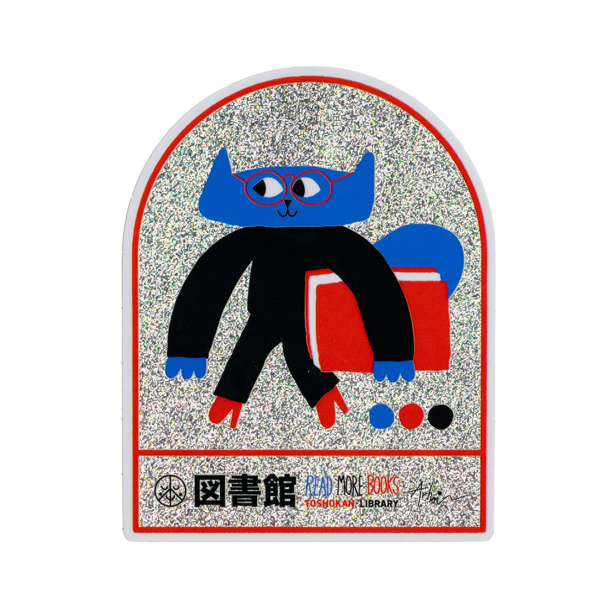 Stickie