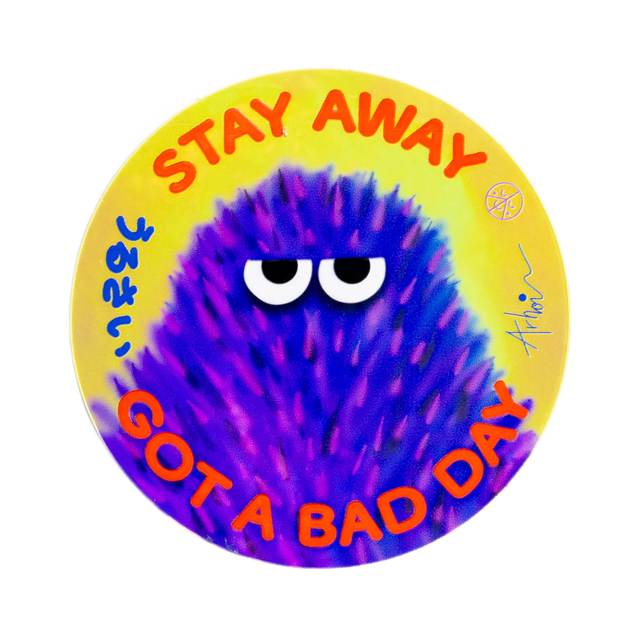 Stickie